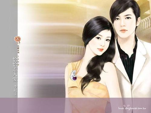 娱乐圈吃瓜封面小说推荐