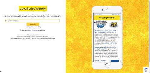 吃瓜娱乐圈软件推荐知乎