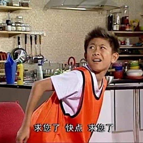 娱乐吃瓜橘子哥是谁