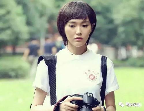 女配吃瓜娱乐圈文