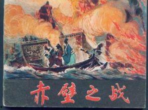 罗贯中的背景,历史巨著背后的传奇人生